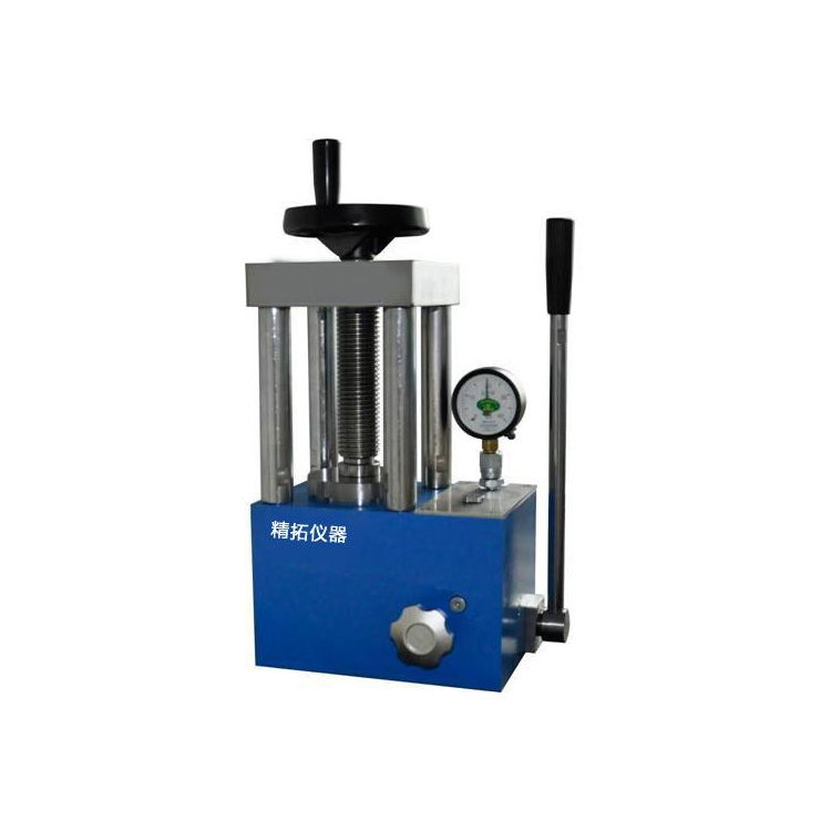 PC-15（15噸）壓片機(jī)