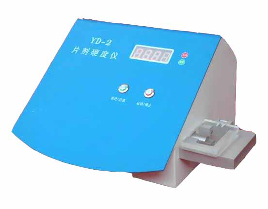 YD-2(藍(lán)) 片劑硬度測試儀